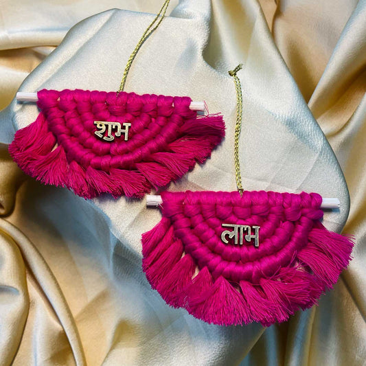 Macrame Shubh Laabh
