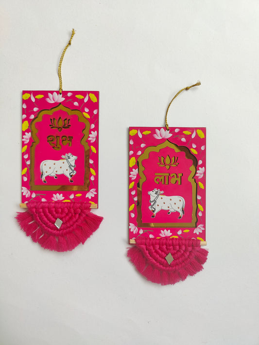 Pichwai themed Macrame Shubh laabh