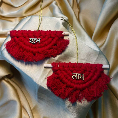 Macrame Shubh Laabh