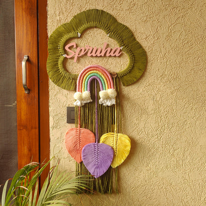 Handmade Macrame Kids Name Plate - Customizable Cloud Shape Wall Decor