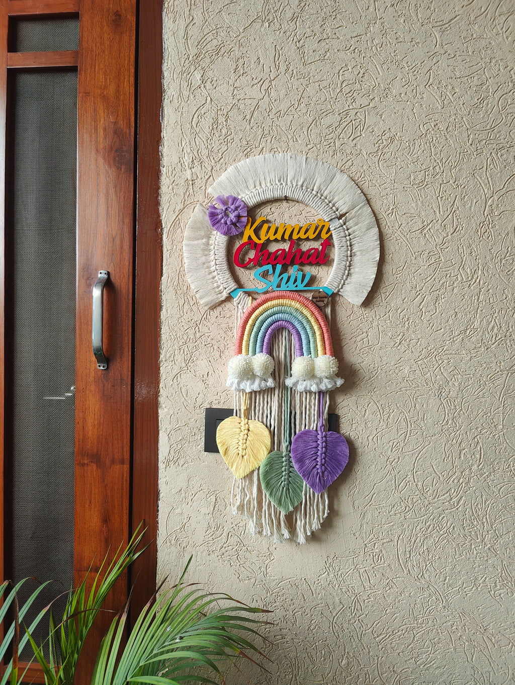 Macrame - Kids Name Plate Circle Shape