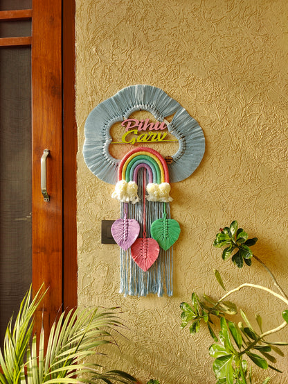 Handmade Macrame Kids Name Plate - Customizable Cloud Shape Wall Decor