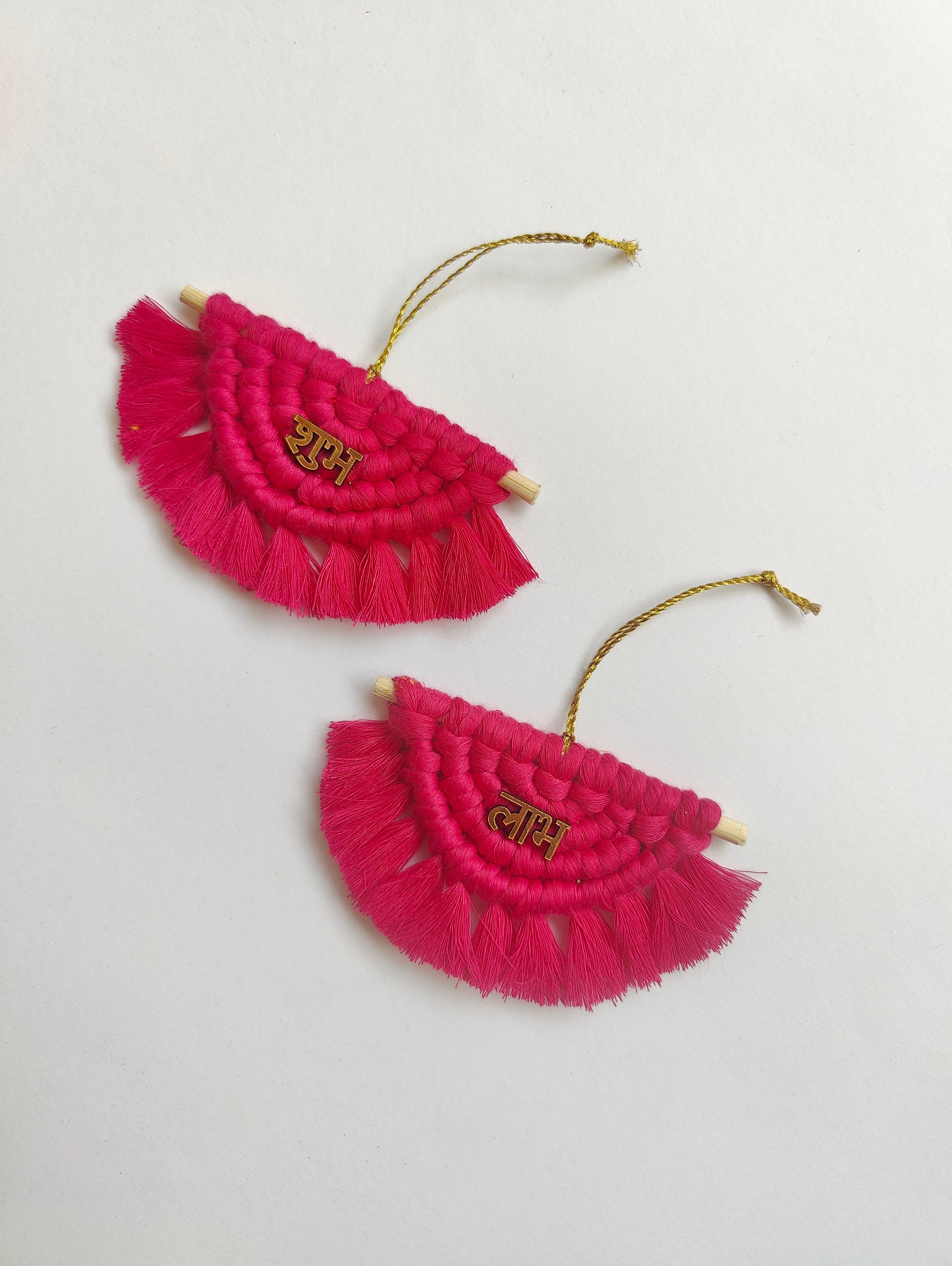 Pink Shubh Laabh