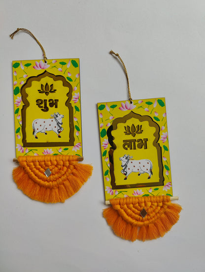 Samriddhi Toran