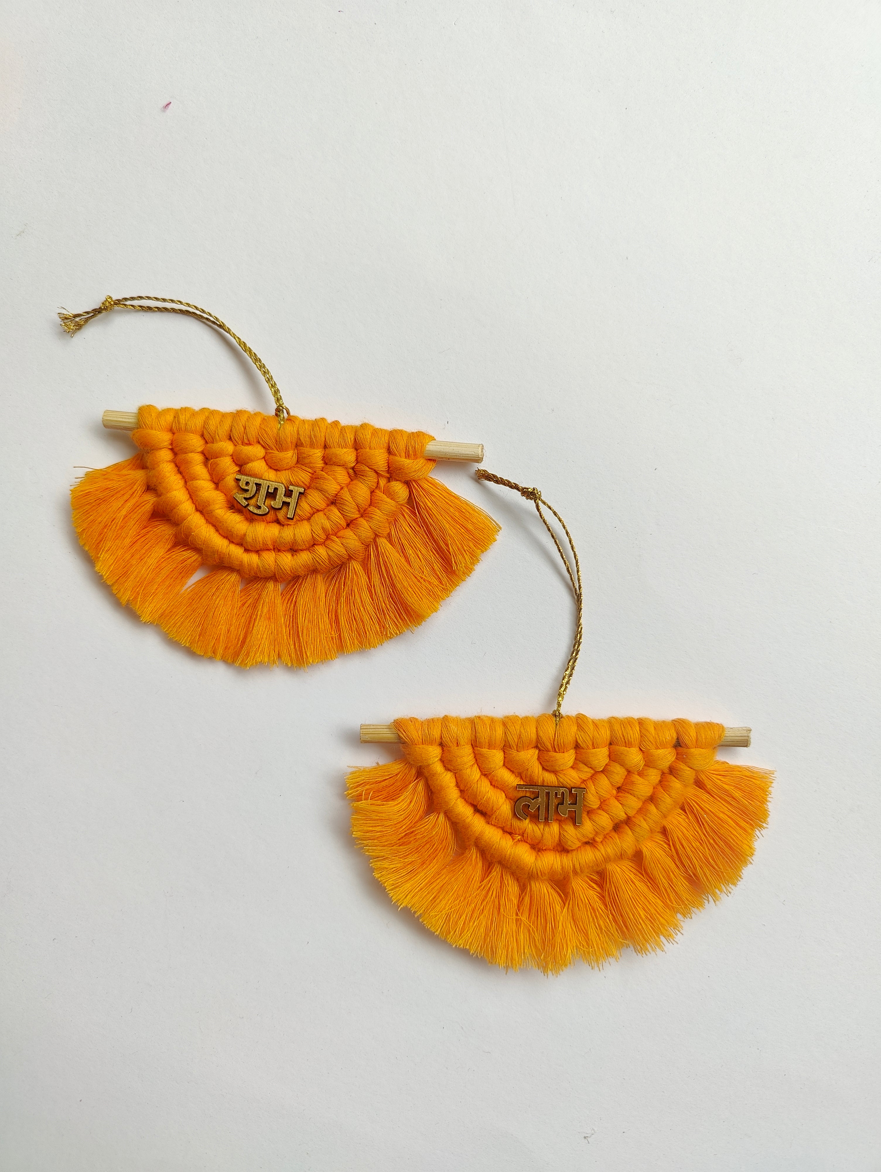 Yellow Shubh Laabh