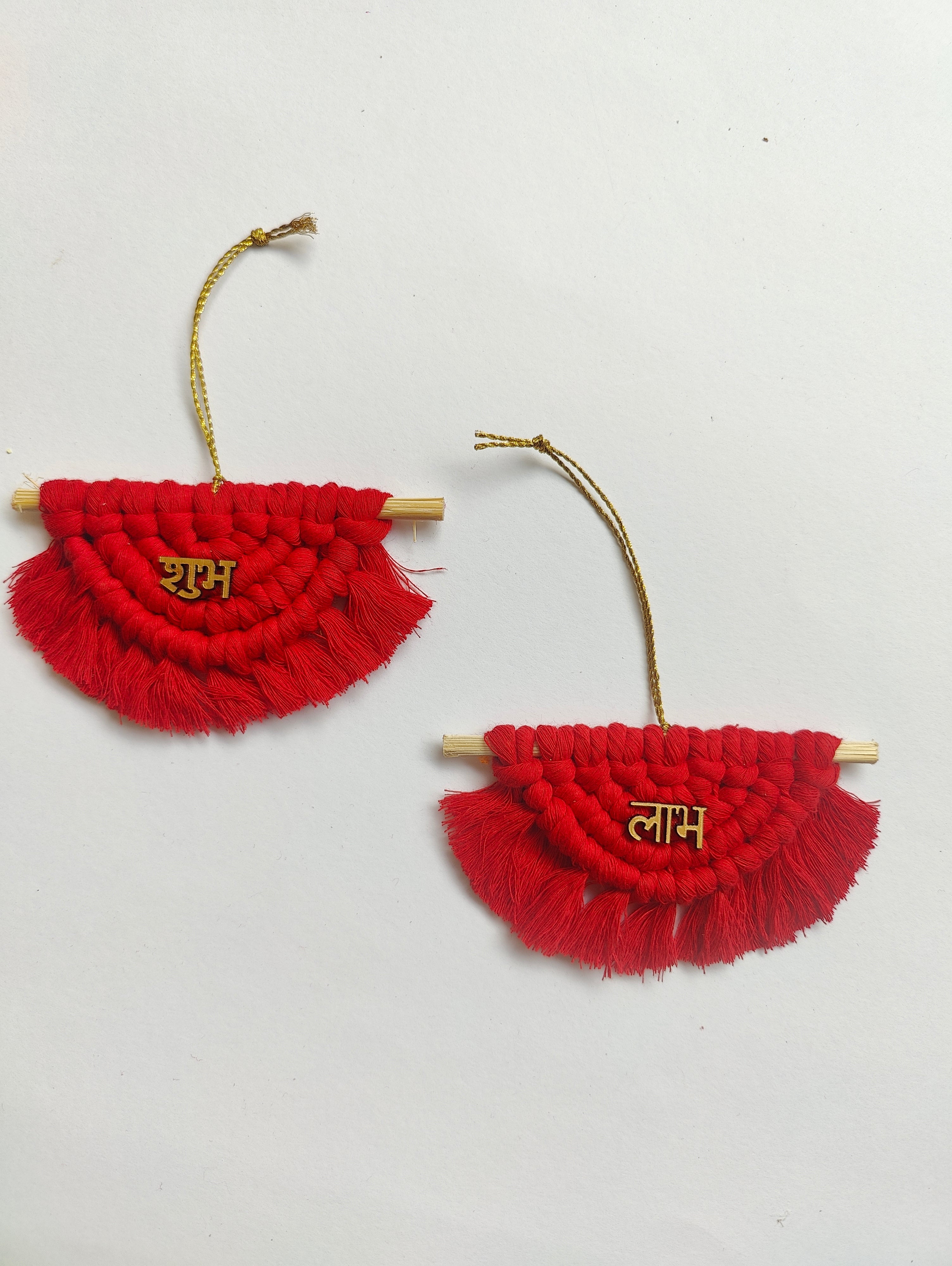 Red Shubh Laabh