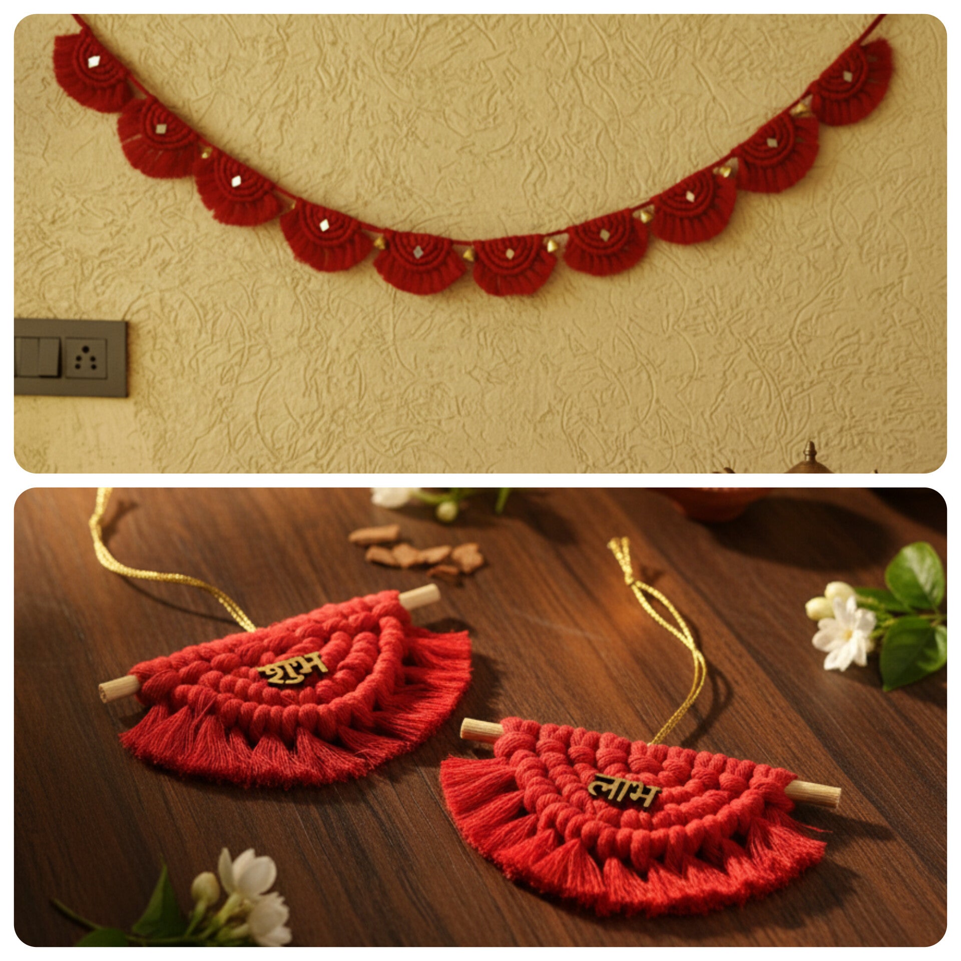 Sanskriti Toran & Shubh Laabh Set