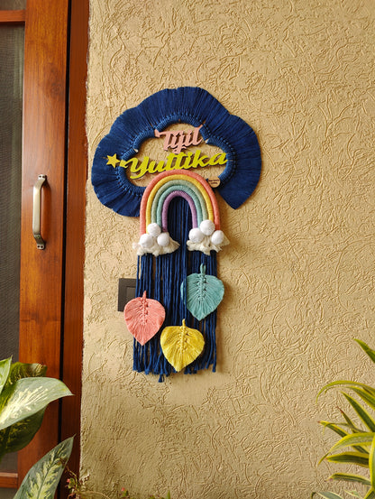 Handmade Macrame Kids Name Plate - Customizable Cloud Shape Wall Decor