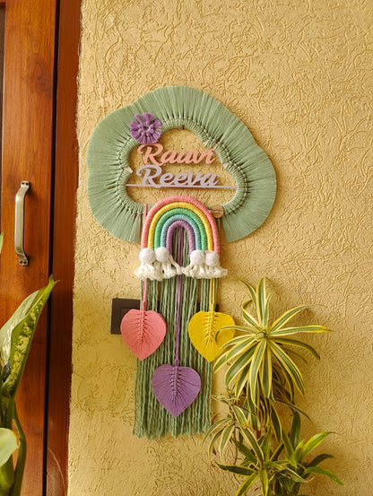 Handmade Macrame Kids Name Plate - Customizable Cloud Shape Wall Decor