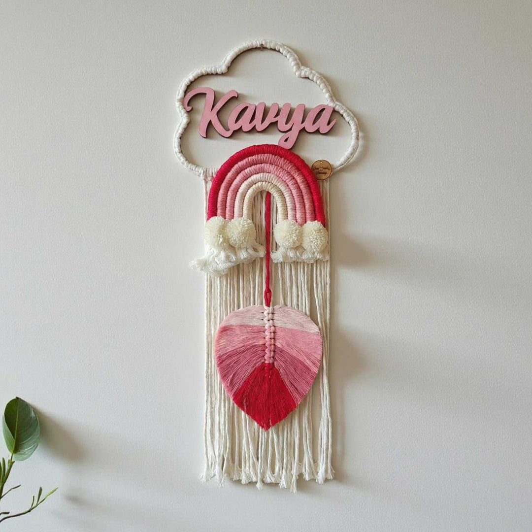 Macrame - Kids Name Plate Cloud With Rainbow & Giant Leaf