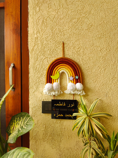 Macrame Nameboard - 7 Layer Rainbow